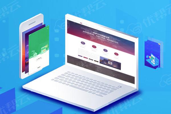 蓝田网络推广公司分析为何企业如此重视网络品牌推广