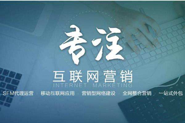 蓝田电商行业做网络推广需要具备的条件有哪些